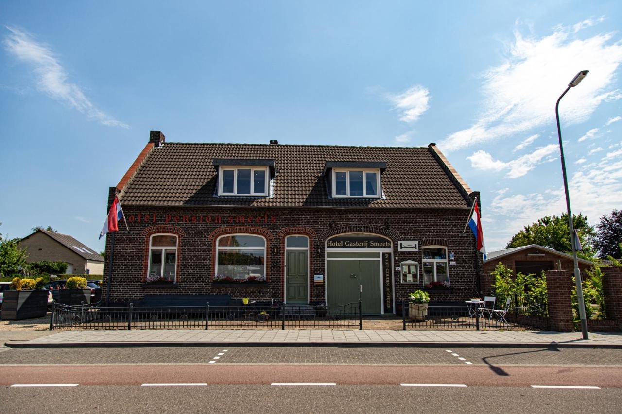 Gastenverblijf 'T Smedenhuys Maasbracht Exteriör bild
